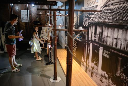 MUZIUM TELEKOM