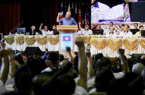 KL39_13112016_PM_MCA