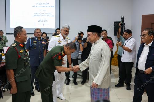 DATUK SERI ANWAR IBRAHIM