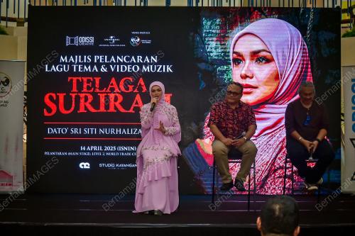 DATUK SERI SITI NURHALIZA