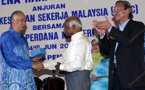 DATUK SERI MOHD NAJIB TUN RAZAK