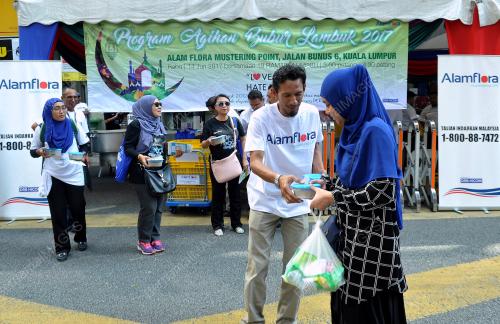 KL39_14062017_ALAM_FLORA