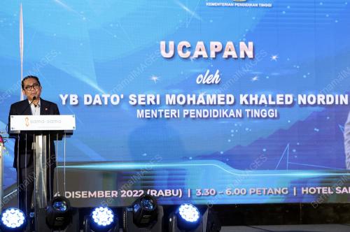 DATUK SERI MOHAMED KHALED NORDIN