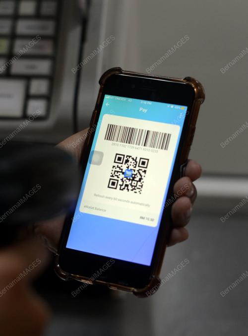 e-TUNAI RAKYAT