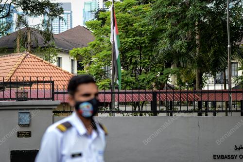 KEDUTAAN PALESTIN