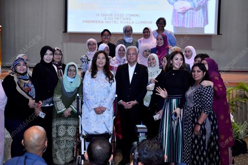 DATUK SERI ISMAIL SABRI YAAKOB