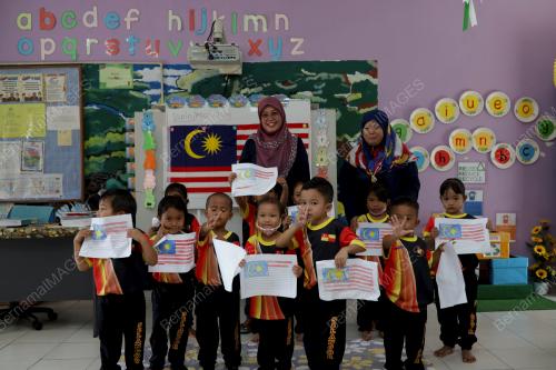JALUR_GEMILANG