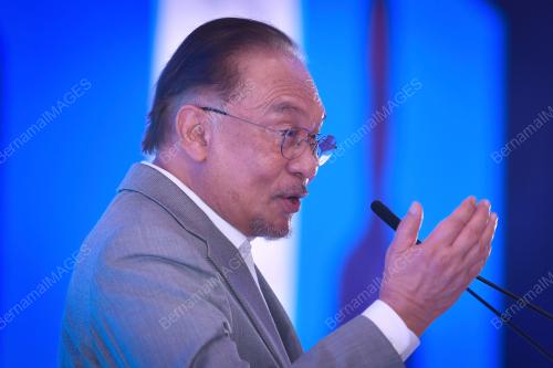 DATUK SERI ANWAR IBRAHIM