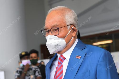 DATUK SERI NAJIB TUN RAZAK 
