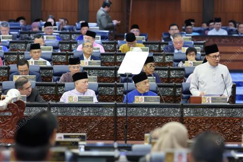DATUK SERI ANWAR IBRAHIM