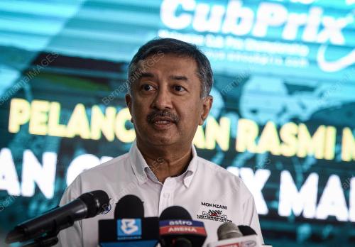 PELANCARAN PETRONAS MALAYSIAN CUB PRIX CHAMPIONSHIP