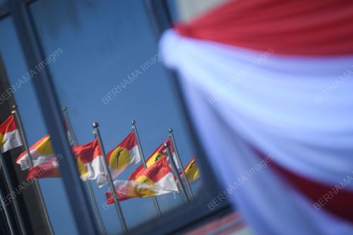 PERHIMPUNAN AGUNG UMNO