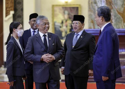 AL-SULTAN ABDULLAH RI'AYATUDDIN AL-MUSTAFA BILLAH SHAH