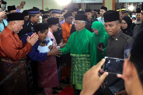 AL-SULTAN ABDULLAH RI'AYATUDDIN AL-MUSTAFA BILLAH SHAH