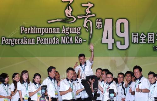 KL39_19122013_PEMUDA_MCA