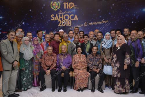 KL39_21122018_PM_BN201812126119