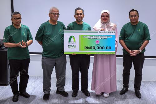 WAN AHMAD NAJIB WAN AHMAD LOTFI