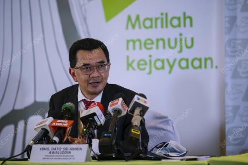 DATUK SERI AMRIN AWALUDDIN