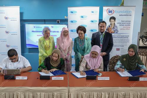 DATUK SERI DR WAN AZIZAH WAN ISMAIL