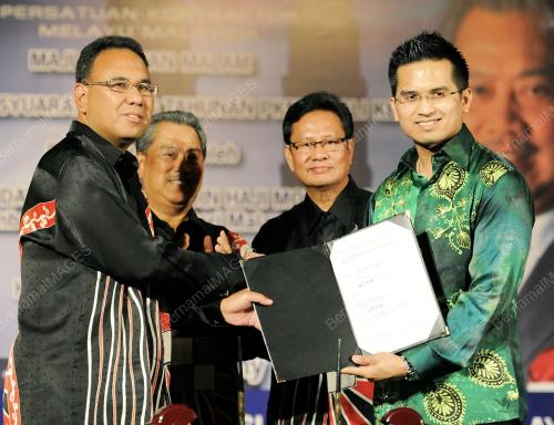 TAN SRI MUHYIDDIN YASSIN