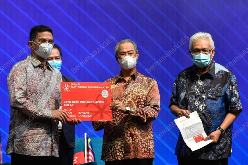TAN SRI MUHYIDDIN YASSIN