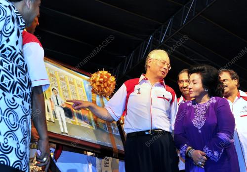 DATUK SERI MOHD NAJIB TUN RAZAK