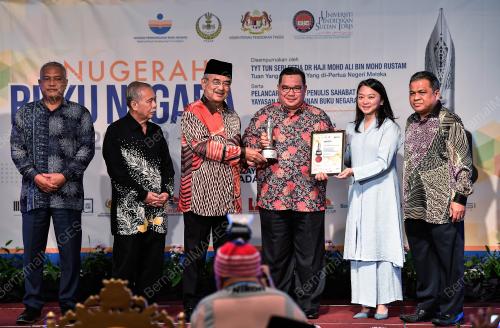 TUN MOHD ALI RUSTAM