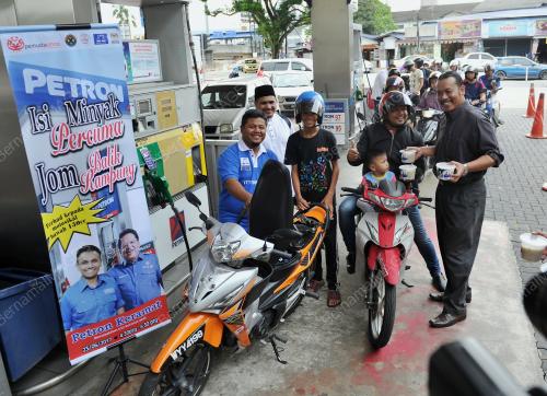 KL39_23062017_UMNO
