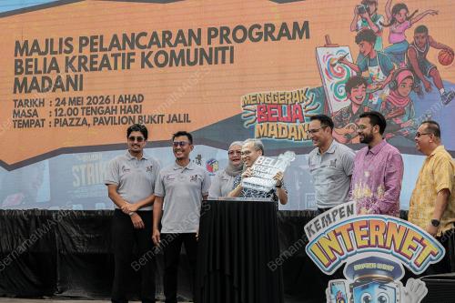 DATUK FAHMI FADZIL