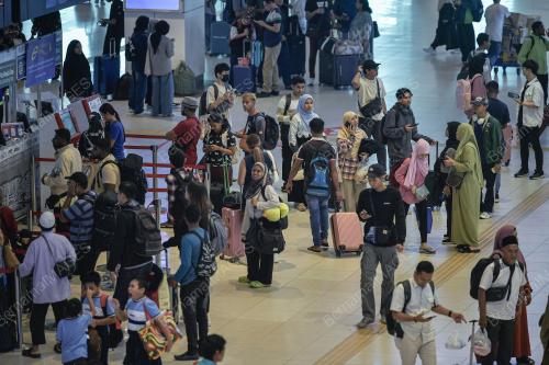 TERMINAL BAS BERSEPADU