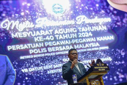 DATUK SERI SAIFUDDIN NASUTION ISMAIL
