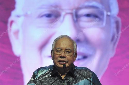 KL39_25072017_PM_NGO_BN201707240804