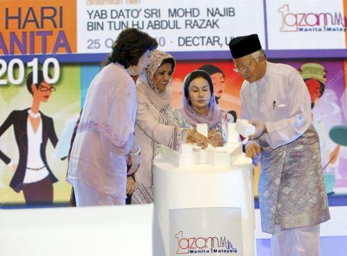 MOHD NAJIB TUN RAZAK