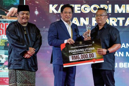 TAN SRI AZAM BAKI