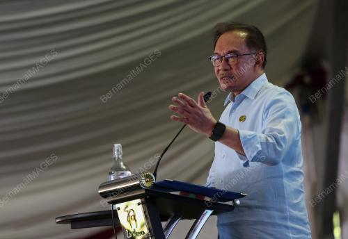 DATUK SERI ANWAR IBRAHIM