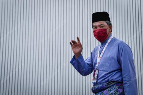 PERHIMPUNAN AGUNG UMNO 2020