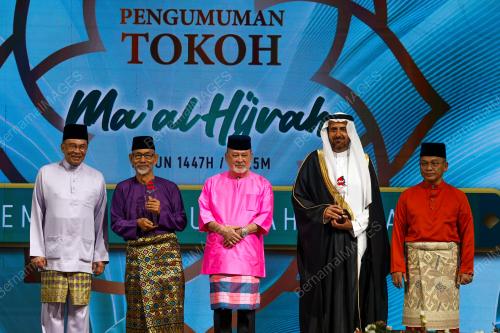 SULTAN IBRAHIM