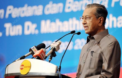 TUN DR MAHATHIR MOHAMAD