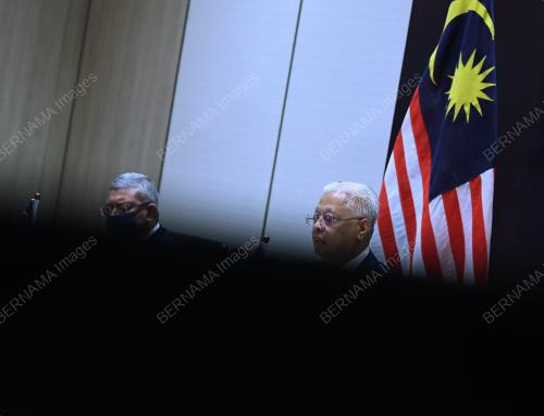 DATUK SERI ISMAIL SABRI YAAKOB