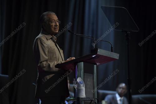 TUN DR MAHATHIR MOHAMAD