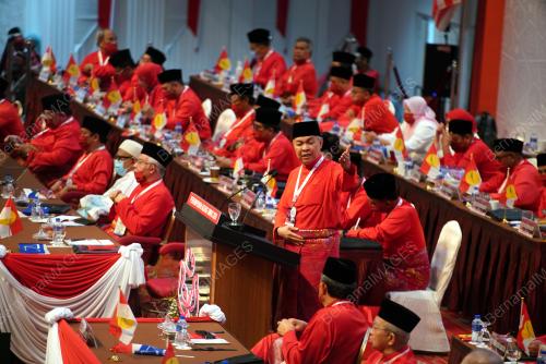 PERHIMPUNAN AGUNG UMNO 2020