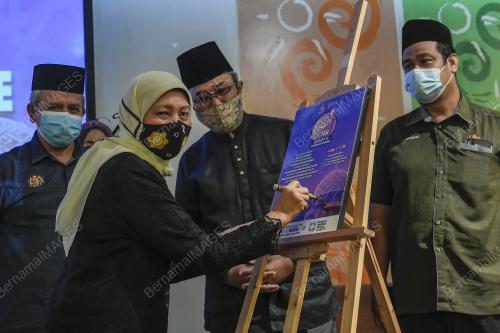 DATUK SERI NANCY SHUKRI