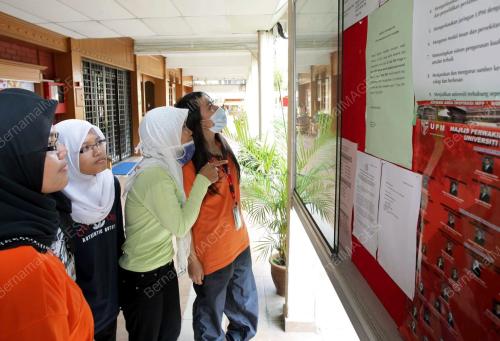 UPM DITUTUP