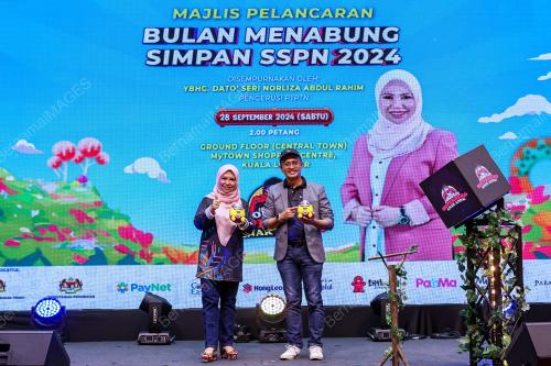DATUK SERI NORLIZA ABDUL RAHIM