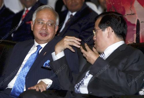 NAJIB TUN RAZAK