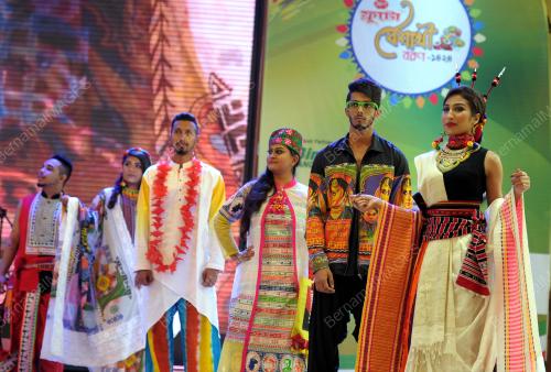 KL39_29042017_BANGLADESH_BN197001011763