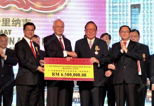 KL39_29052015_PM_HUAZONG