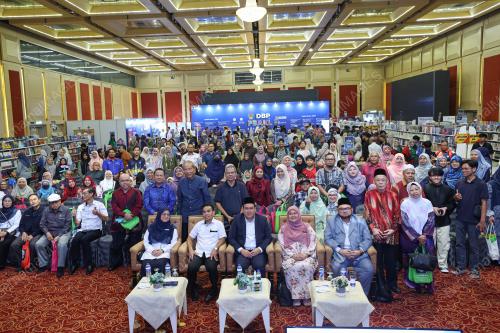 DR MUHAMAD RAZAK IDRIS