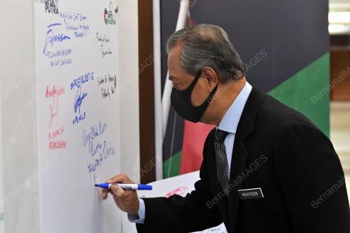 TAN SRI MUHYIDDIN YASSIN