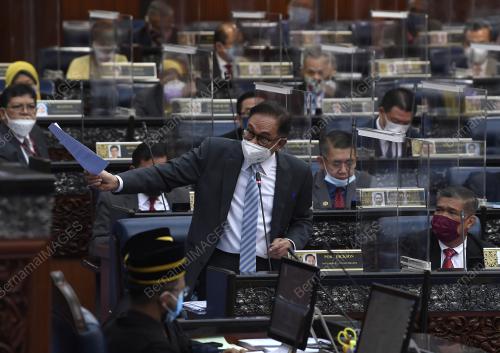 MESYUARAT KHAS PENGGAL KETIGA PARLIMEN KE 14